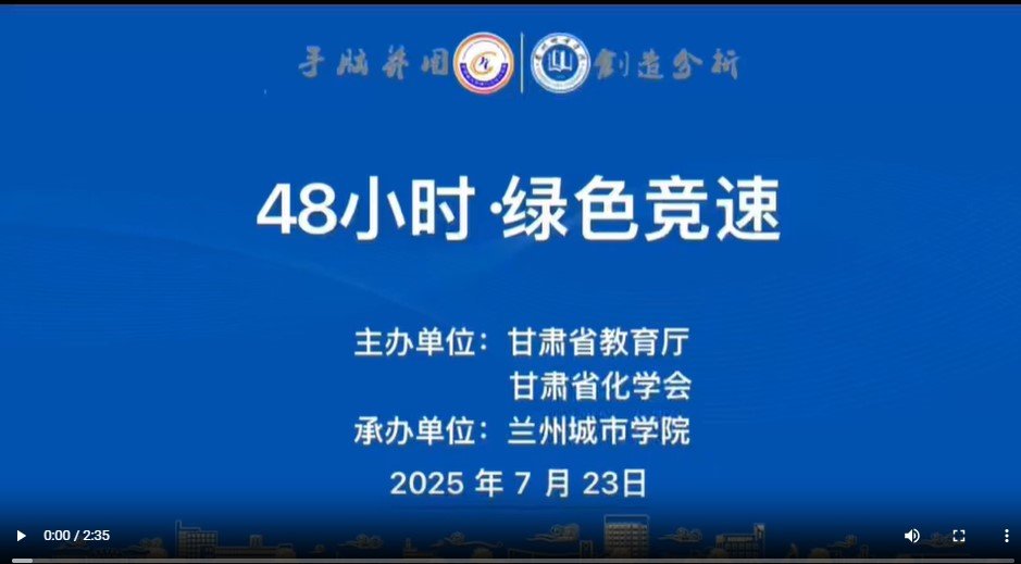 2024年“在线买世界杯平台_世界杯